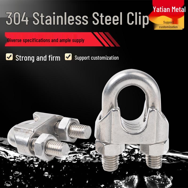 304 Stainless Steel Wire Rope Thimble, U-Bolt Clamp & Clip Set