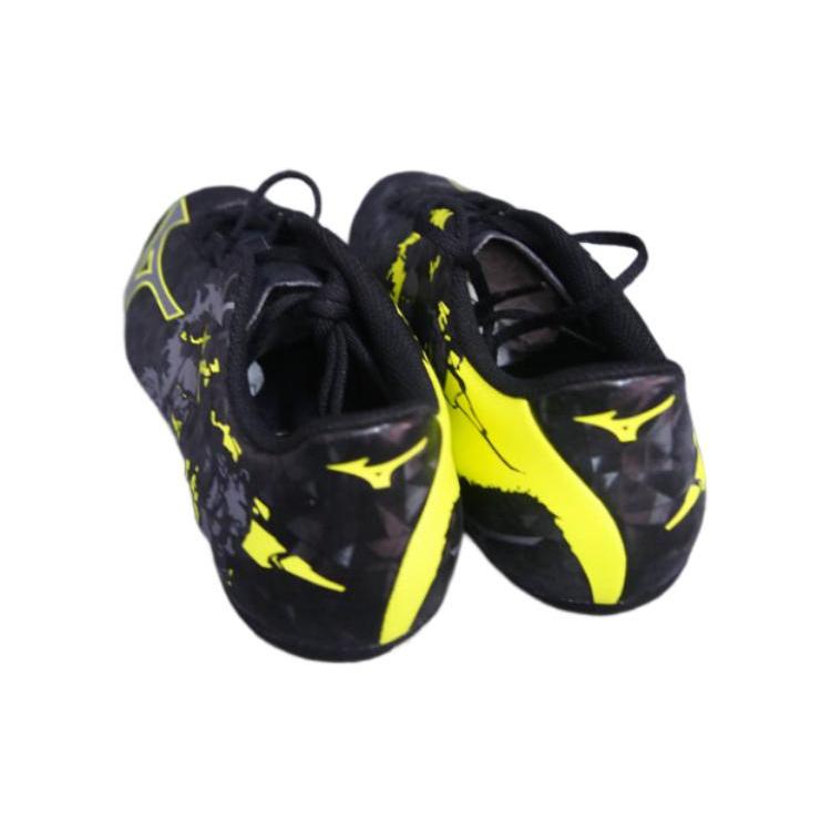 Mizuno Men Ryuou Ag Soccer Shoes 'Black Yellow' P1GA189105