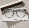 Korean Style Anti-Blue Light Glasses for Large Face - No Makeup Slimming Square Frame