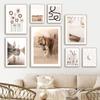 Beige Lake Farm Boat Dandelion Boho Abstract Lines Posters And Prints Canvas Art Wall Decoration Home Paintings For Living Room