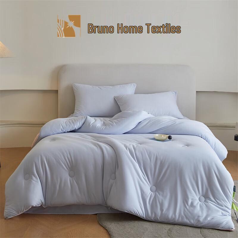 BULUNO All-Season Light Knitted Quilt