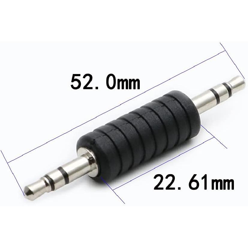 3-Pack 3.5mm Jack To 3.5mm Audio Male Adapter Connectors