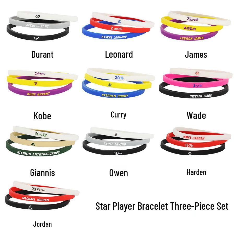 Custom NBA World Star Basketball Player Silicone Bracelet Three-Piece Set - Thin Style
