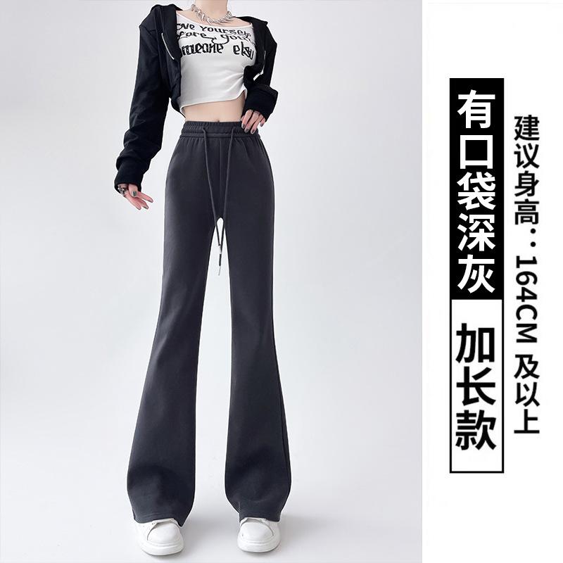 Huamian micro-flared pants women's spring and autumn new casual and thin sweatpants high waist drape horseshoe pants