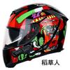 JIEKAI 310 Modular Full Face Motorcycle Helmet Dual Visor Commuting All Season