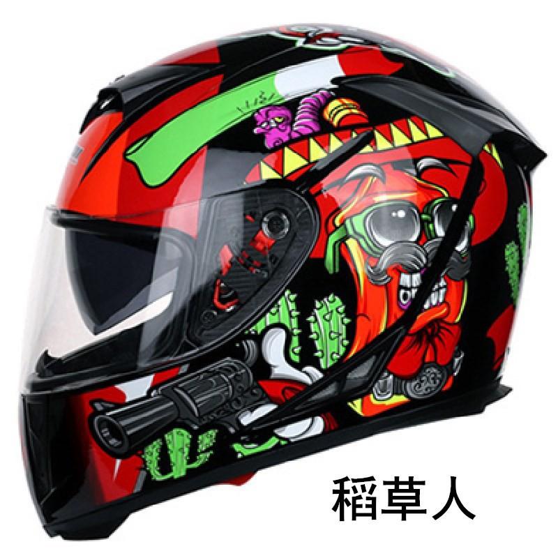 JIEKAI 310 Modular Full Face Motorcycle Helmet Dual Visor Commuting All Season