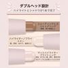 KIADZIE Highlight Shading Stick - Natural Skin Tone - Healthy Contouring - Double-Ended Highlight Stick - Long-lasting, Slimming Effect