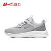 Warrior WL(AB)-0352 Women's Running Shoes