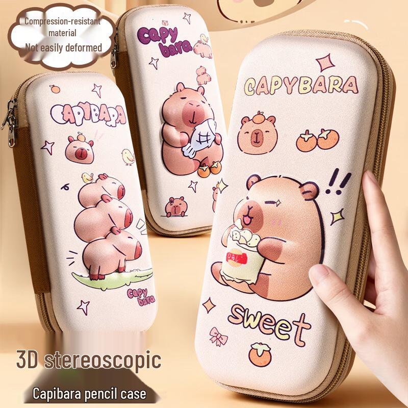 REWELL 3D Capybara EVA Pencil Case