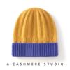 2025 Autumn/Winter Children's Cashmere Color Block Knit Beanie - Fashionable and Versatile Headwear