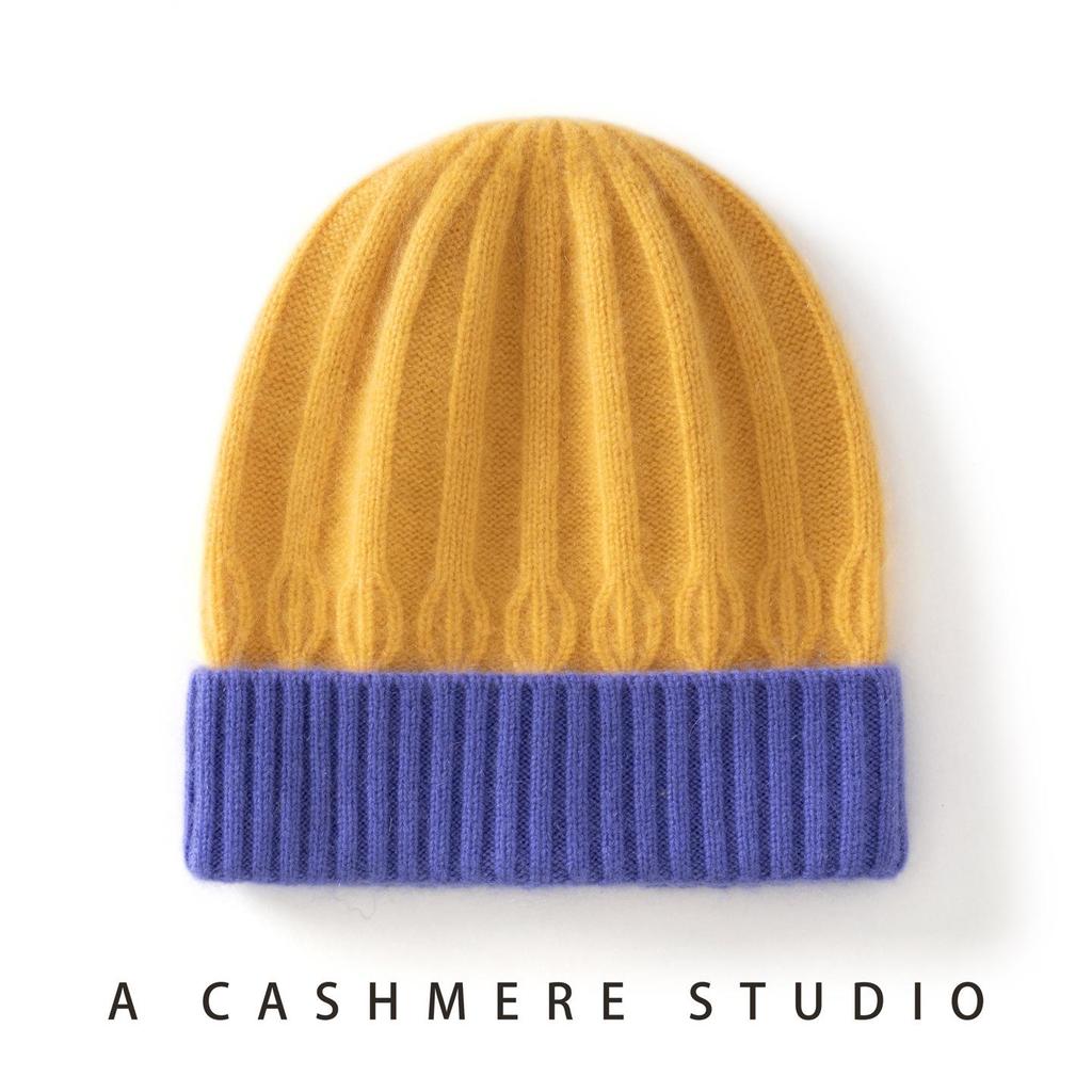 2025 Autumn/Winter Children's Cashmere Color Block Knit Beanie - Fashionable and Versatile Headwear