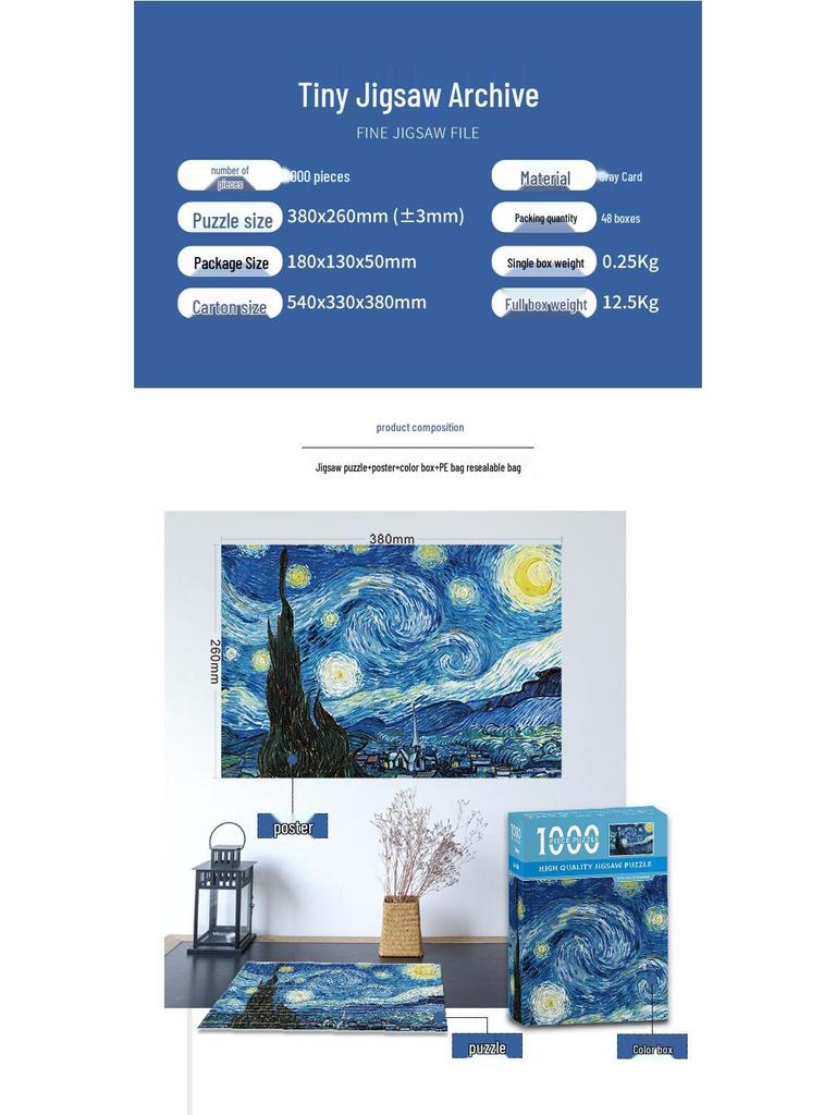 1000-Piece Van Gogh Starry Night Jigsaw Puzzle - High Difficulty Adult Stress Relief Toy, Educational for Kids