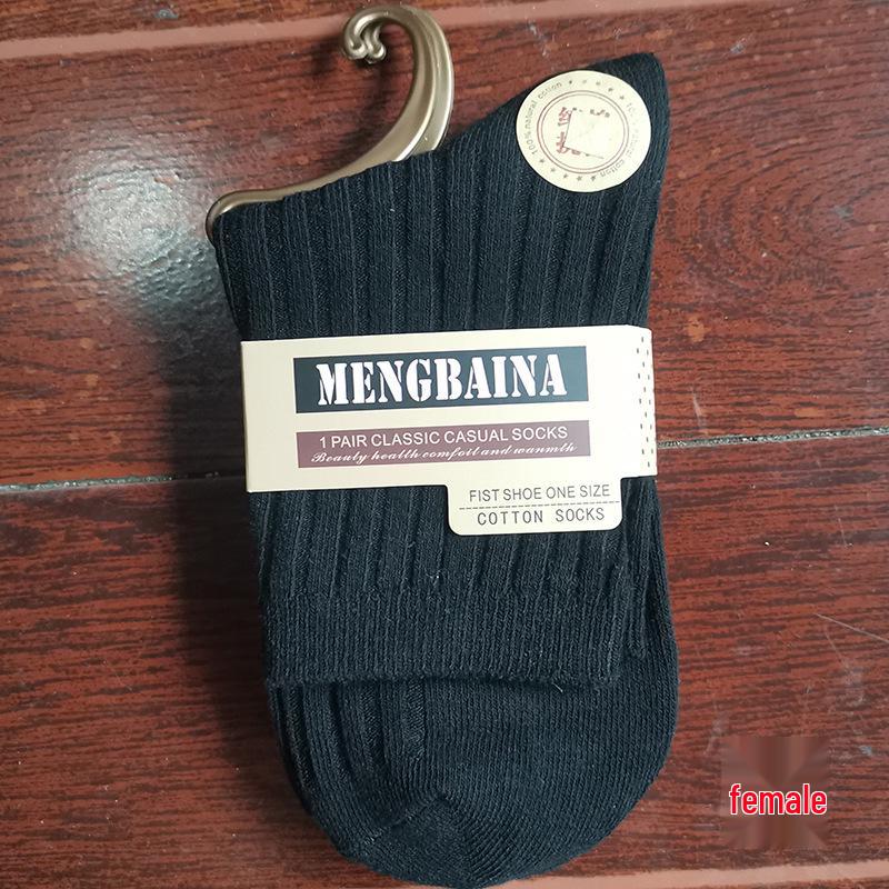 Winter Anti-Pilling Dicke Baumwollsocken für Herren & Damen – Warm, Strapazierfähig, Unifarben