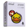 Zhenshiming Little Yellow Duck Steam Eye Mask