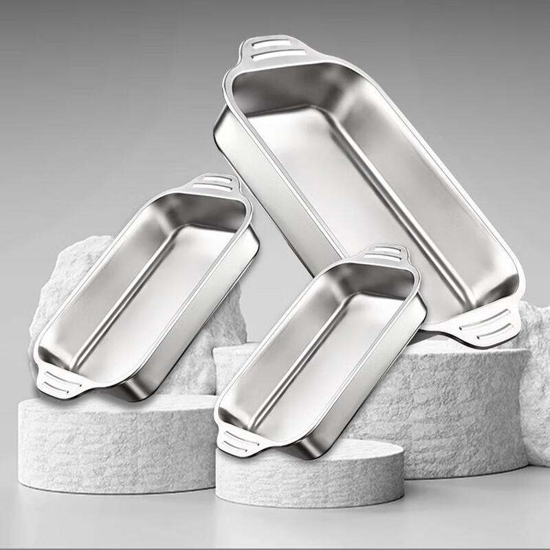 ZMR 304 Stainless Steel Roasting & Steaming Pan Set