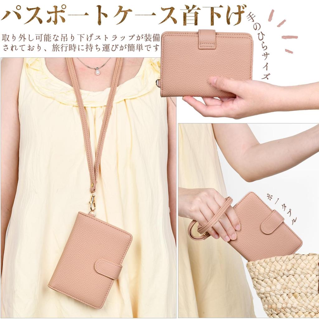 Tonriga Passport Skimming Passport Cute for Passport and Card Premium PU Travel Yellow and White Case, Prevention, Stylish, Neck-Hanging Cover, Women,