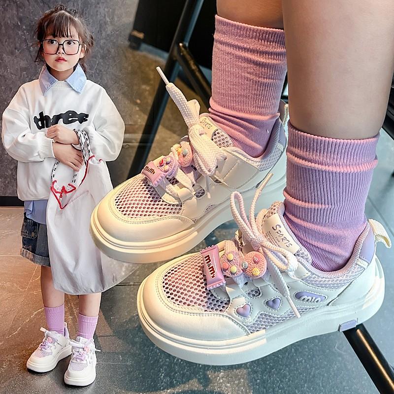 Girls' Mesh Shoes Spring and Autumn New Children's Sports Shoes Mesh Breathable Girls' Casual Shoes Board Shoes