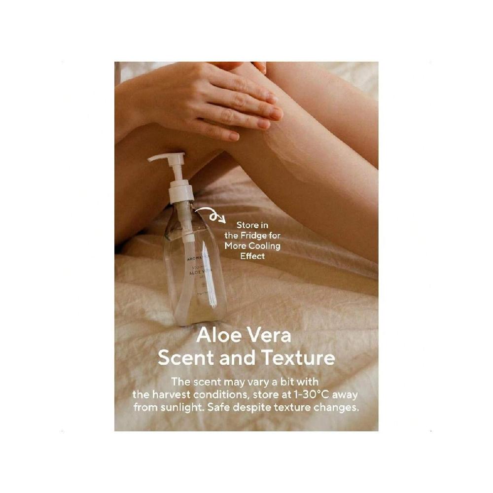 Aromatica Organic Aloe Vera Gel 300ml  After Sun Care And Sunburn Relief With Pure Aloe Vera Gel Face&Hair, Sun Burn Moisturizer EWG Verified