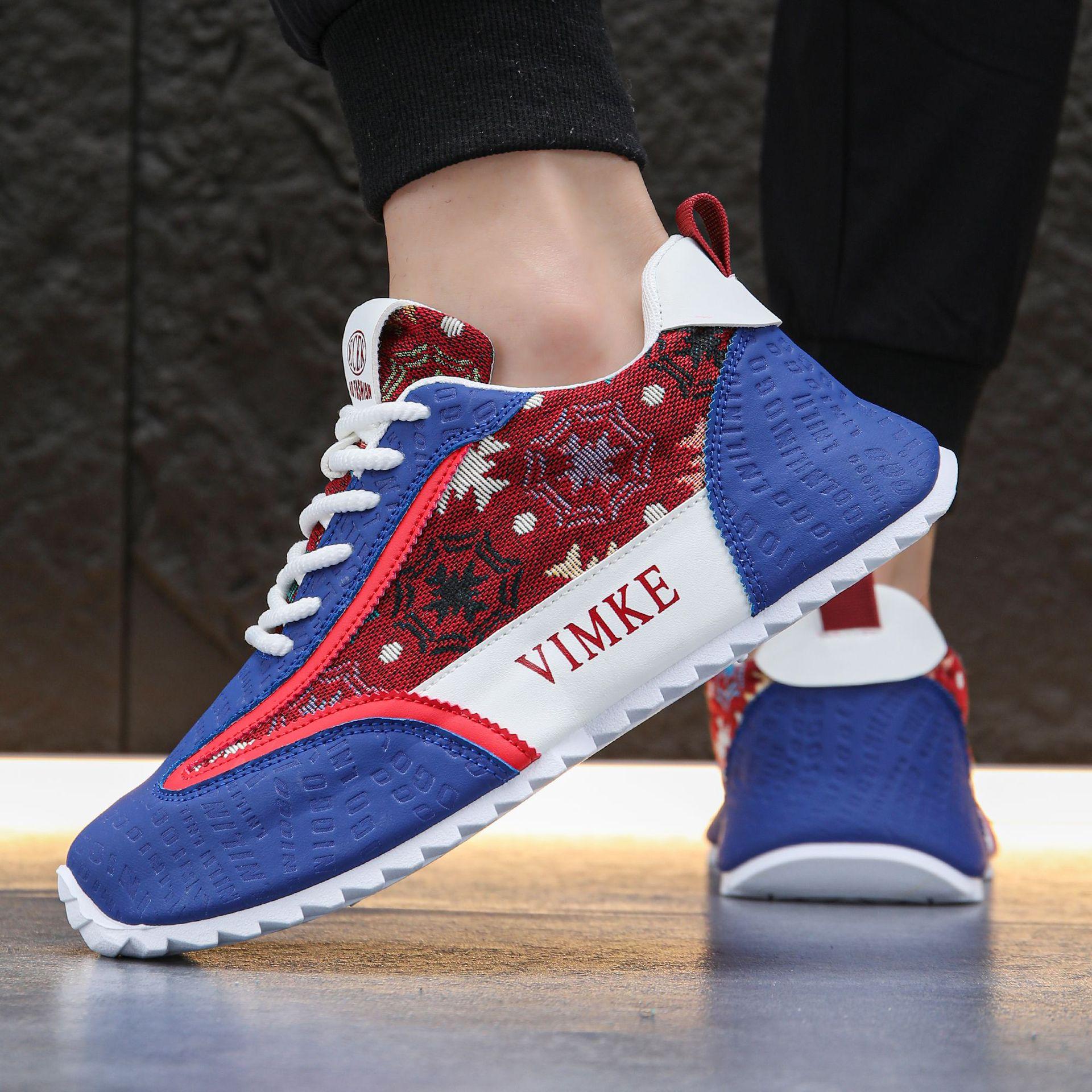 

New Classic Men s Sneakers Thick Bottom High Heels Casual Shoes Comfortable Soft Bottom Breathable Running Sports Shoes 44