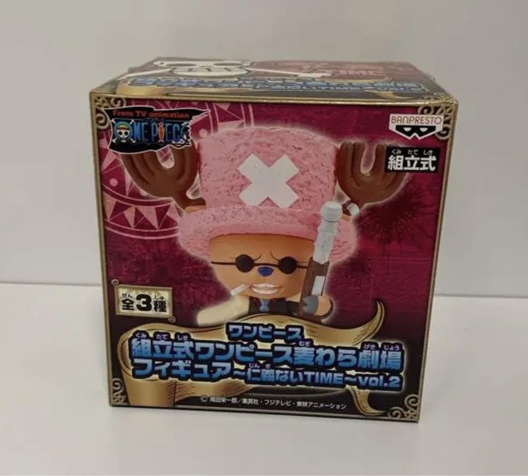

[USED] One Piece Chopper Figure Choparini