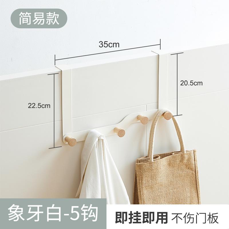 Door Back Hook Hanger Clothes Wall Entrance Hall Coat Rack Over The Door To Hang Clothes Keys Holder Bathroom Coat Hanger Hooks