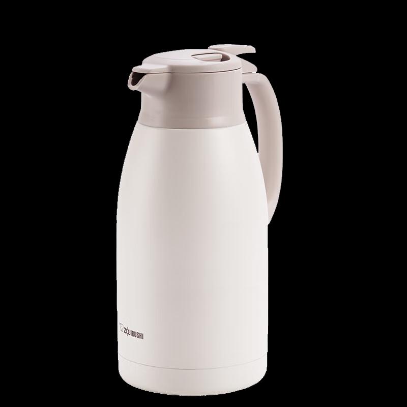 Zojirushi 1.9L Stainless Steel Vacuum Insulated Airpot
