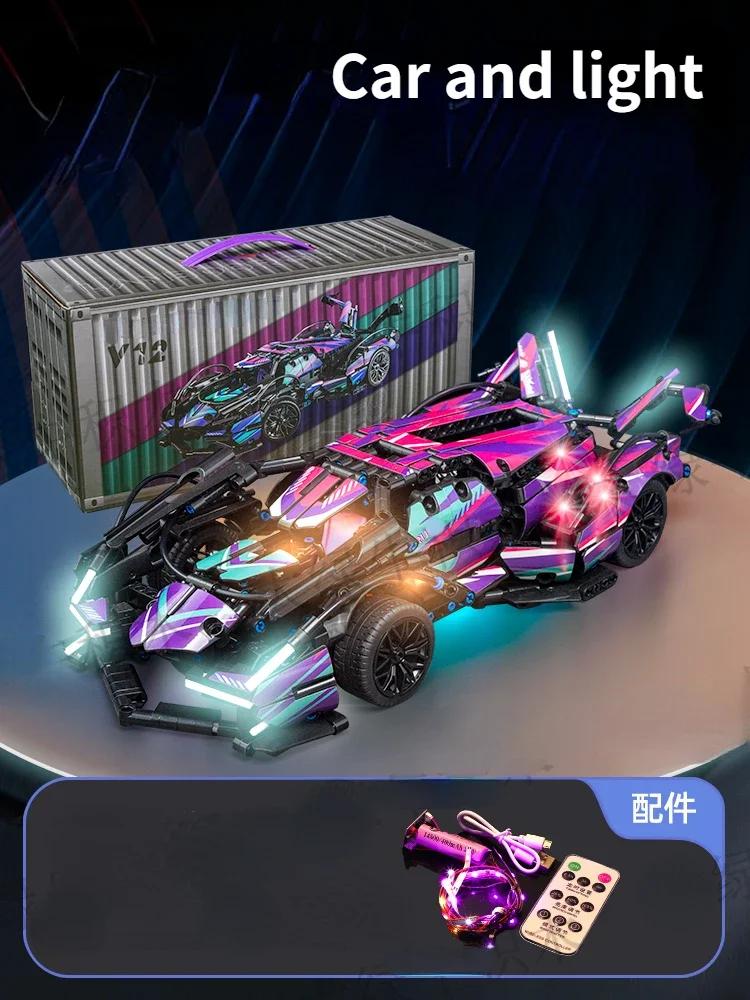 Cyberpunk Lambo Technical Super Sports Car for FKP 37 Building Block MOC Model Racing Vehicle Assemble Bricks Toy For Kids Gifts