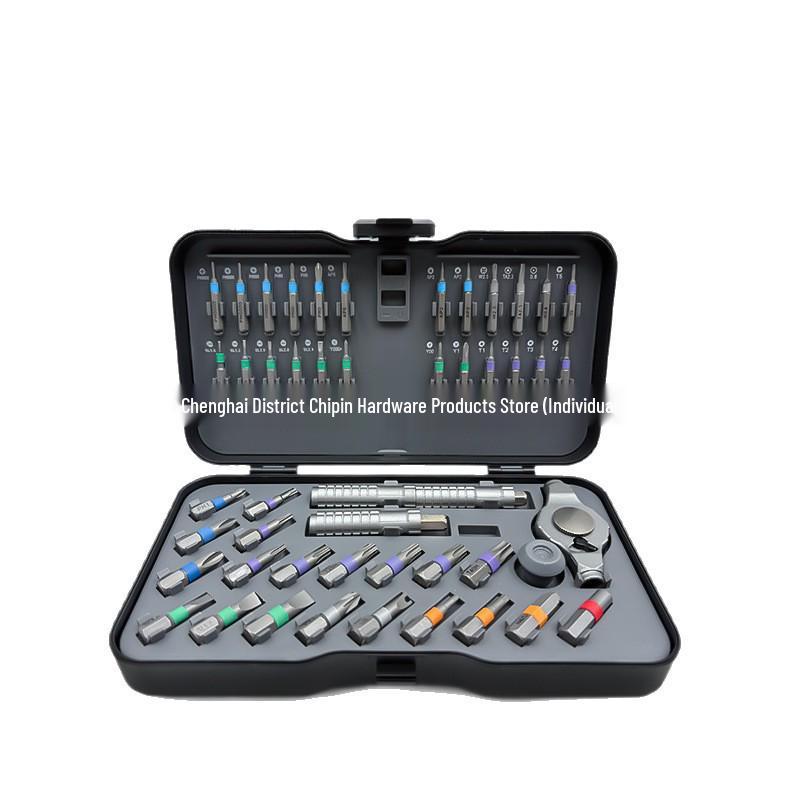 

49-in-1 Multi-functional Ratchet Screwdriver Set: High Hardness Household Tool Kit