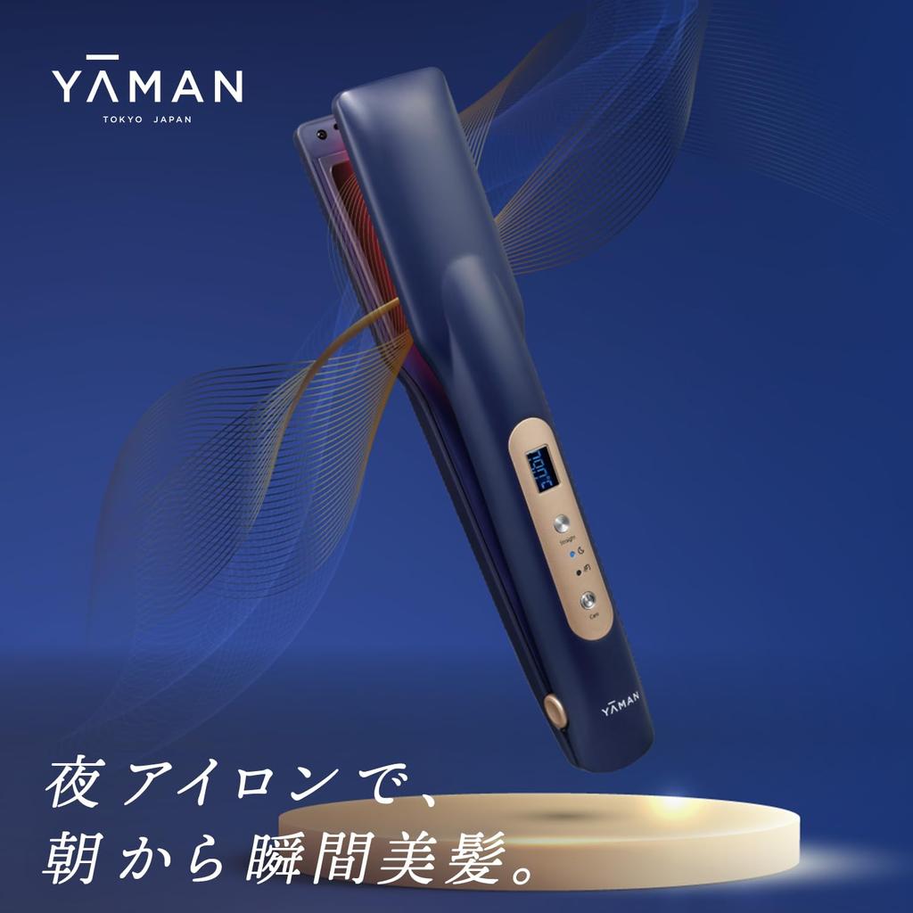 Store Exclusive Treatment Iron Night Repair Iron Deep Moist Treatment Set YJHB4L1 [Official Set] YA-MAN &