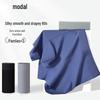 Herrars Modal Ice Silk Sömlösa Boxer Briefs