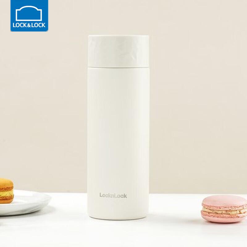 LOCK&LOCK LHC4255 Portable 316 Stainless Steel Insulated Mug