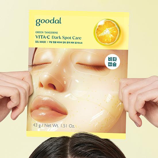 Goodal Green Tangerine Vita C Dark Spot Care Gel Mask 43g*5EA