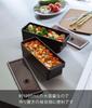 Yamazaki Tower a airtight food container with approximately W10 x x with a 7710, deep-access, handle, black, D27.5 H8.4cm, bubble.