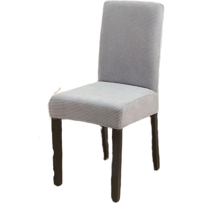 Elastic One-Piece Chair Cover for Home and Hotel Dining Chairs