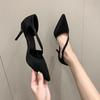Thin Heeled Hollow Sandals 2026 Spring New Pointed Sexy High Heels, One Button Large Leopard Print Women's Shoes
