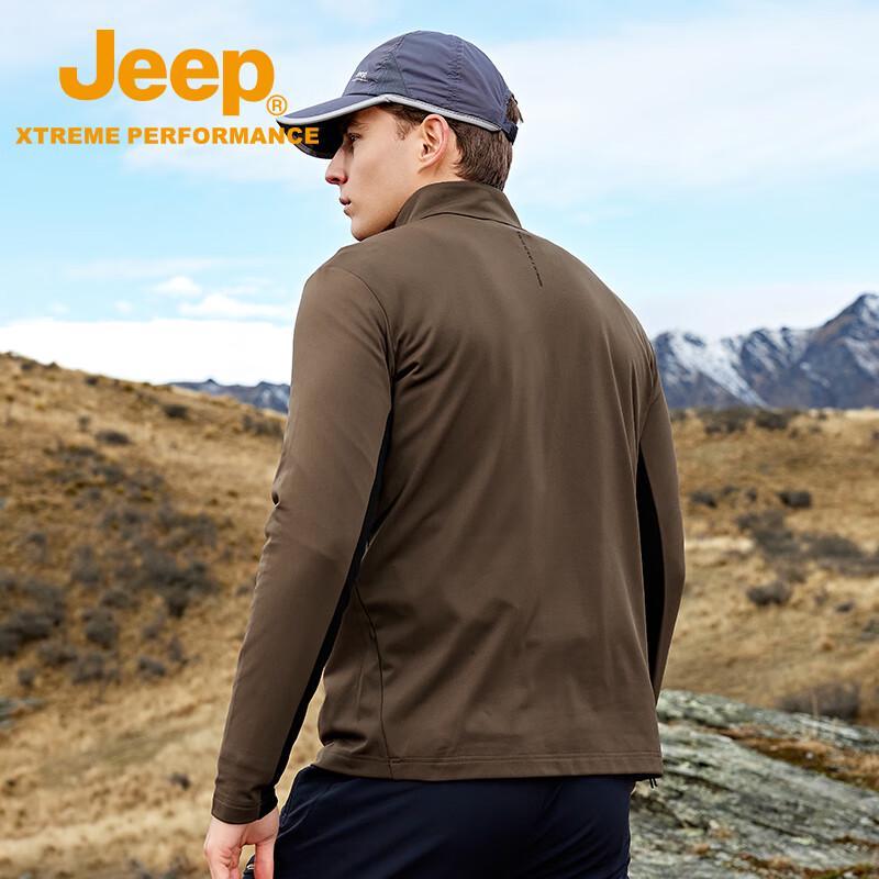 Jeep Men's Long Sleeve Quick-Dry Outdoor T-Shirt