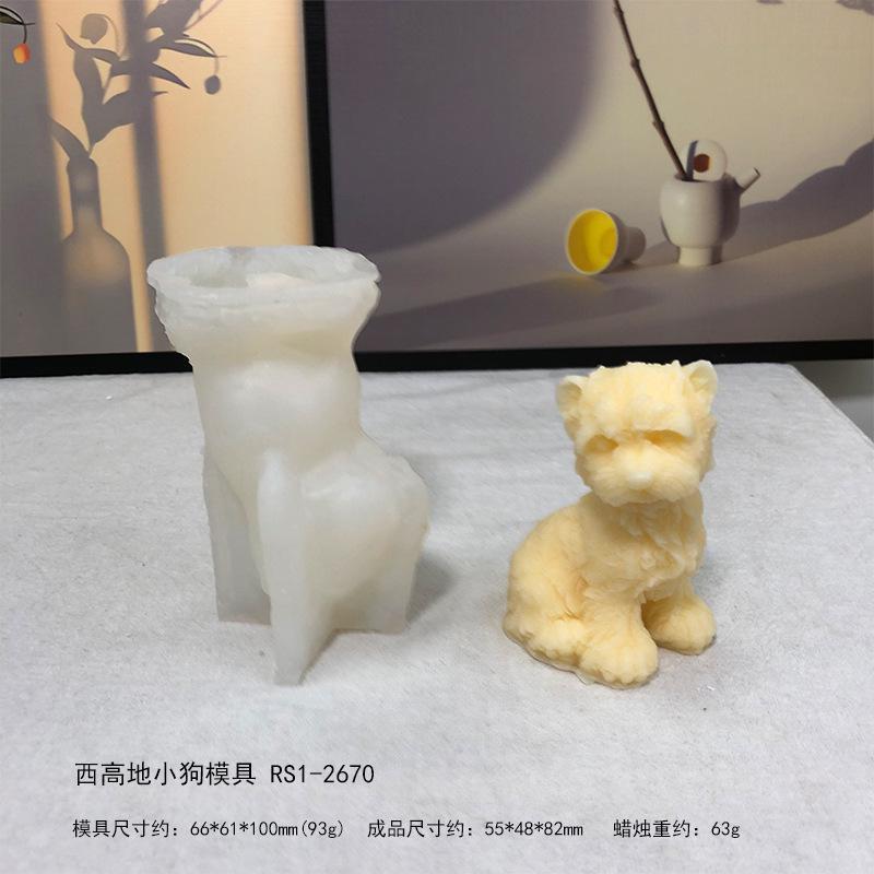 3D Teddy Chai Dog Aromatherapy Candle Fragrance Stone Gel Drop Decoration Silicone Mold Diy Dog Cat Plaster Mold