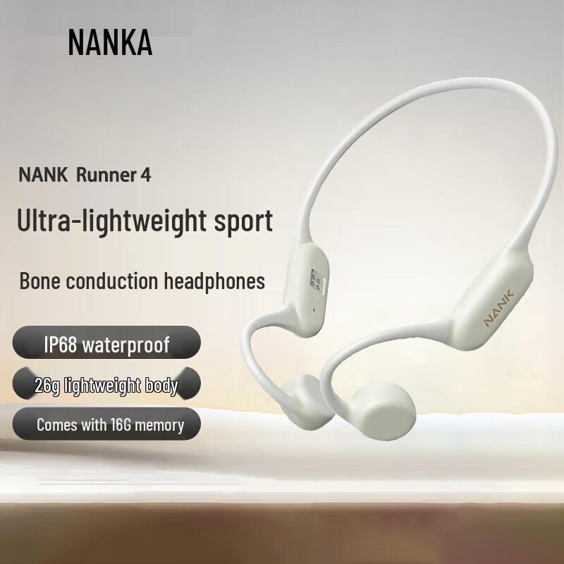 

NANK Runner 4 Bone Conduction Sports Headphones