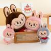 Labubu Doll Pops Mart Labubu Stuffed Toy Cute Doll Claw Machine Gift