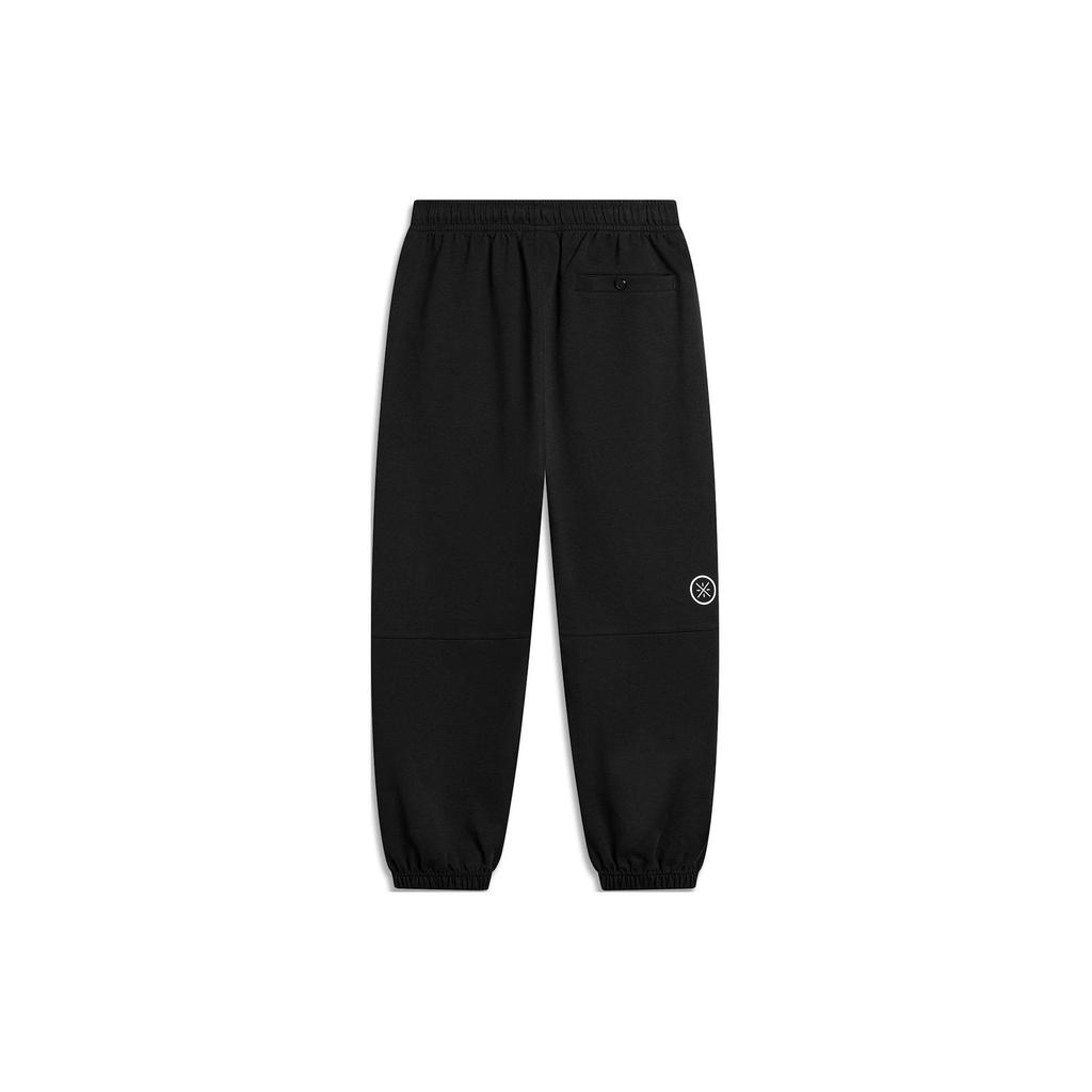 Li-Ning Wade Series Letter Print Cuffed Ice Feel Knitted Sports Pants Men Bottoms Black AKLU335-5
