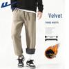 Warrior Men's Fleece-Lined Winter Warm Sweatpants