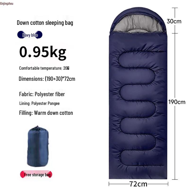 Xin Jingzhou Warm Hooded Envelope Sleeping Bag