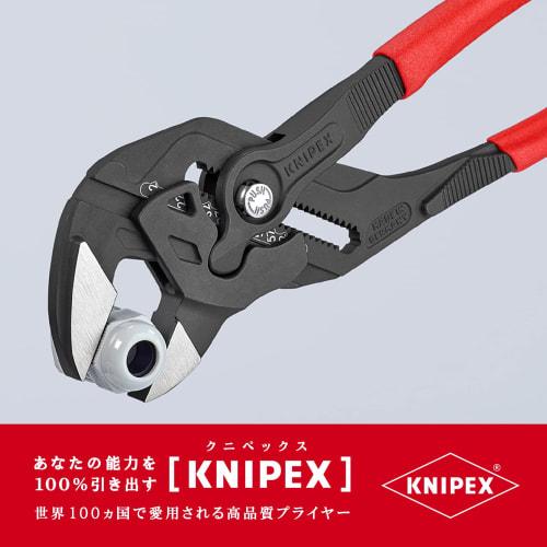 Knipex 8601-300SB Pliers Wrench