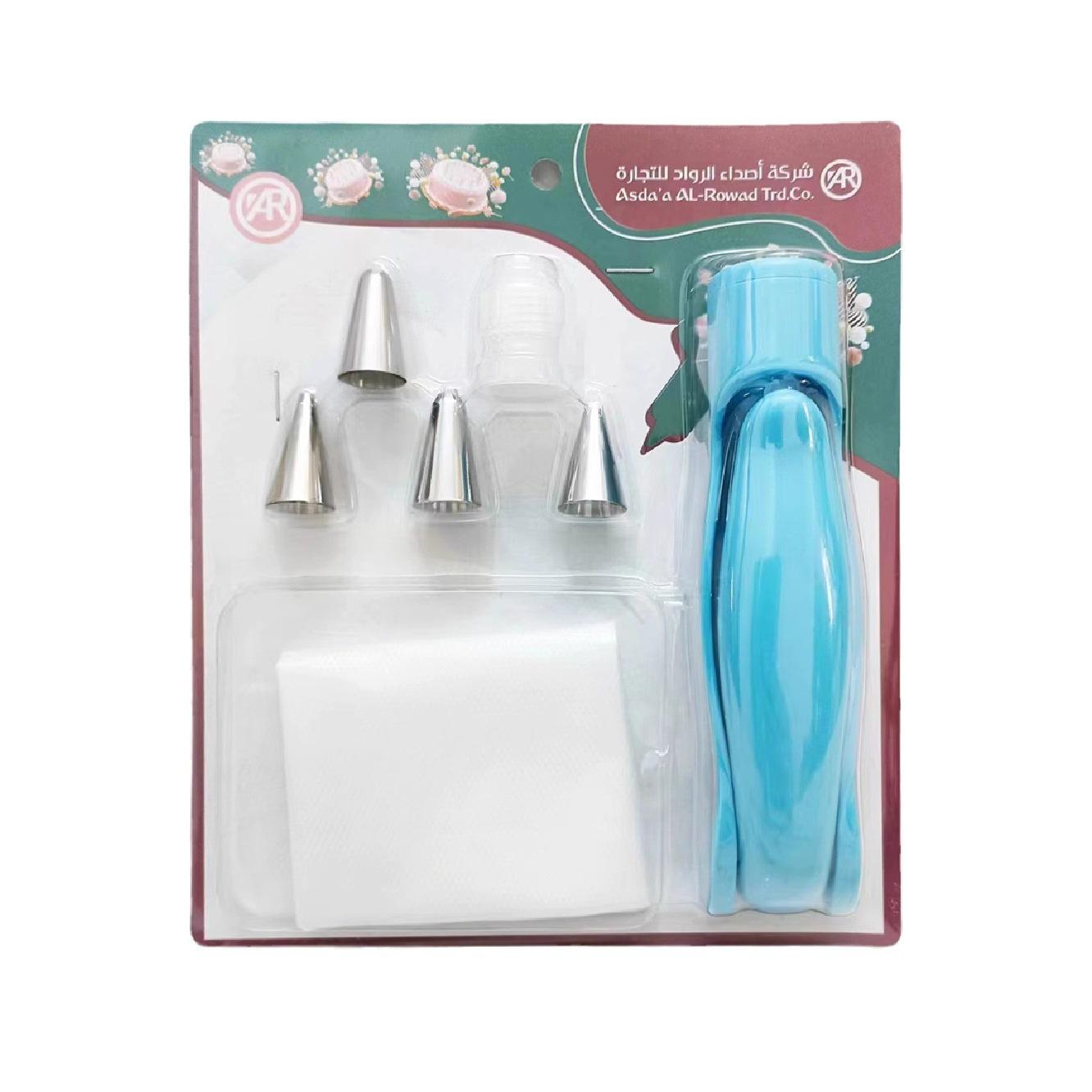 Piping Bag & Cream Gun Set for Baking: Cookie & Cake Decorating Tools