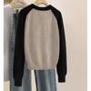 Sibo She Women's 2025 Autumn Cartoon Color-Block Sweater