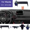 For Mazda CX-3 CX3 Sport DK 2016 2017 2018-2021 2022 Car Phone Holder Screen Fixed Navigation Bracket Wireless Charging Stand