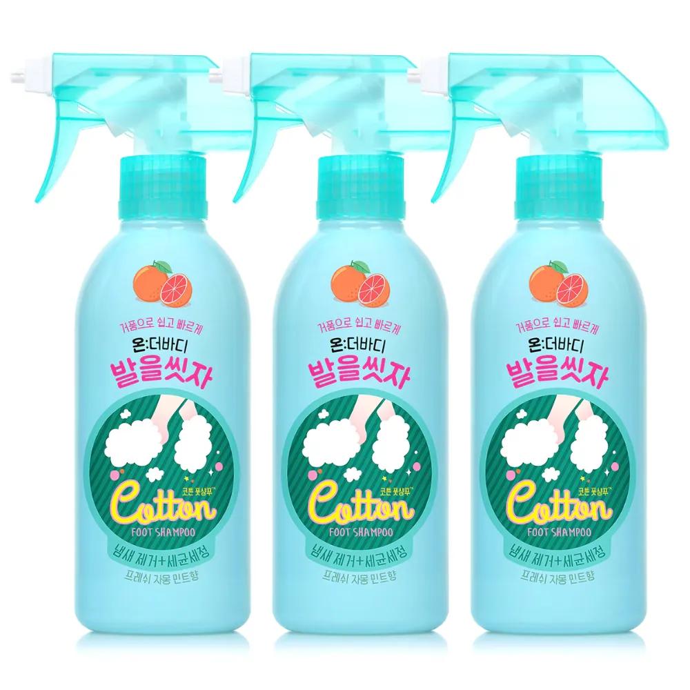Foot Shampoo ON THE BODY Let s Wash Our Feet Foot Care Cotton Foot Grapefruit Lemon 385ml 3 Packs grapefruit