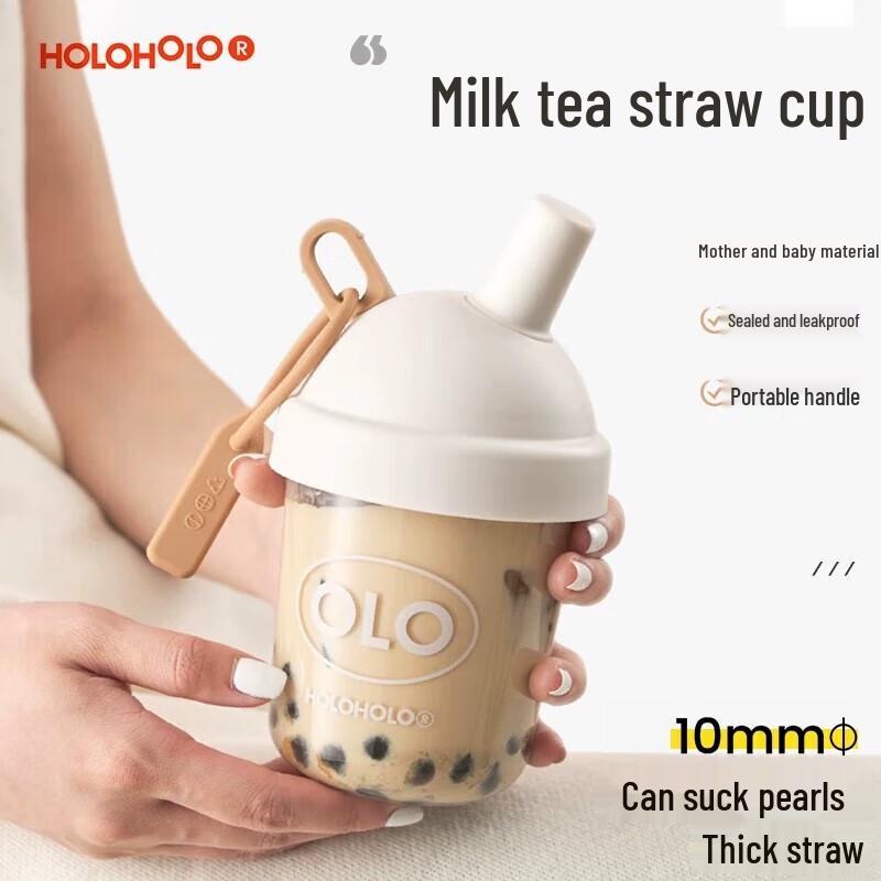 HOLOHOLO 420ml Stainless Steel Milk Tea & Coffee Cup