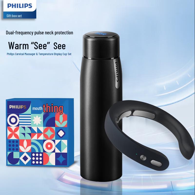 Philips Neck Massager & Smart Insulated Bottle Set