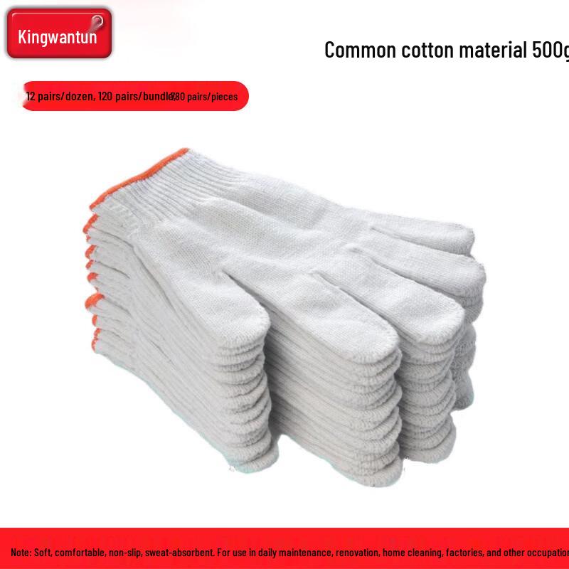 Jingwangrun Wear-Resistant Cotton Work Gloves
